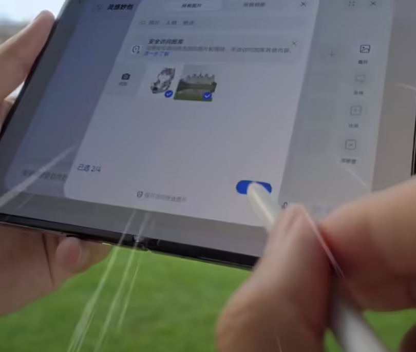 华为何刚预热Pura X Max大阔折手机 内屏支持手写笔+AI灵感创作